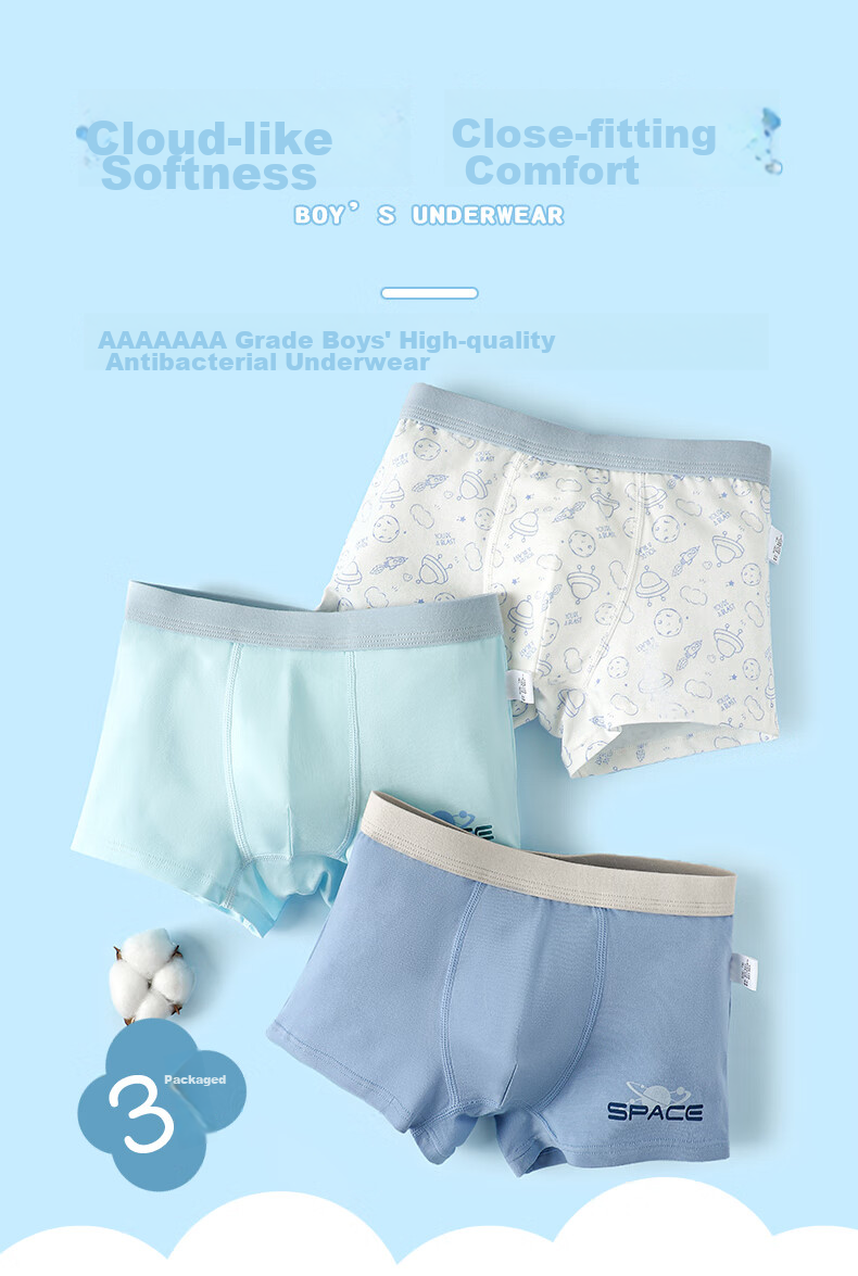 LangSha Children's Underwear, Boys' Boxer Briefs, Youth And Older Kids' Boxer Shorts, Skin-Friendly Antibacterial Student Shorts, No Wedgie 1