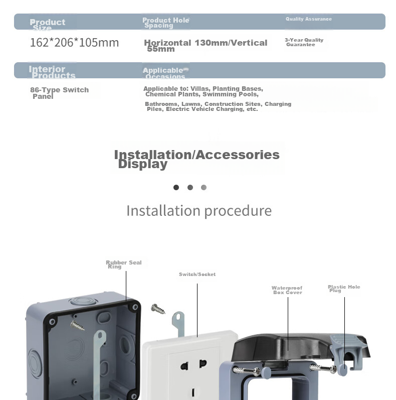 Xiya Waterproof Socket, Outdoor Bathroom, IP66 Waterproof And Dustproof, Heavy Rain-Resistant, Safety Protection, Three-Hole 16A High-Power Socket, Deepened Versio 14