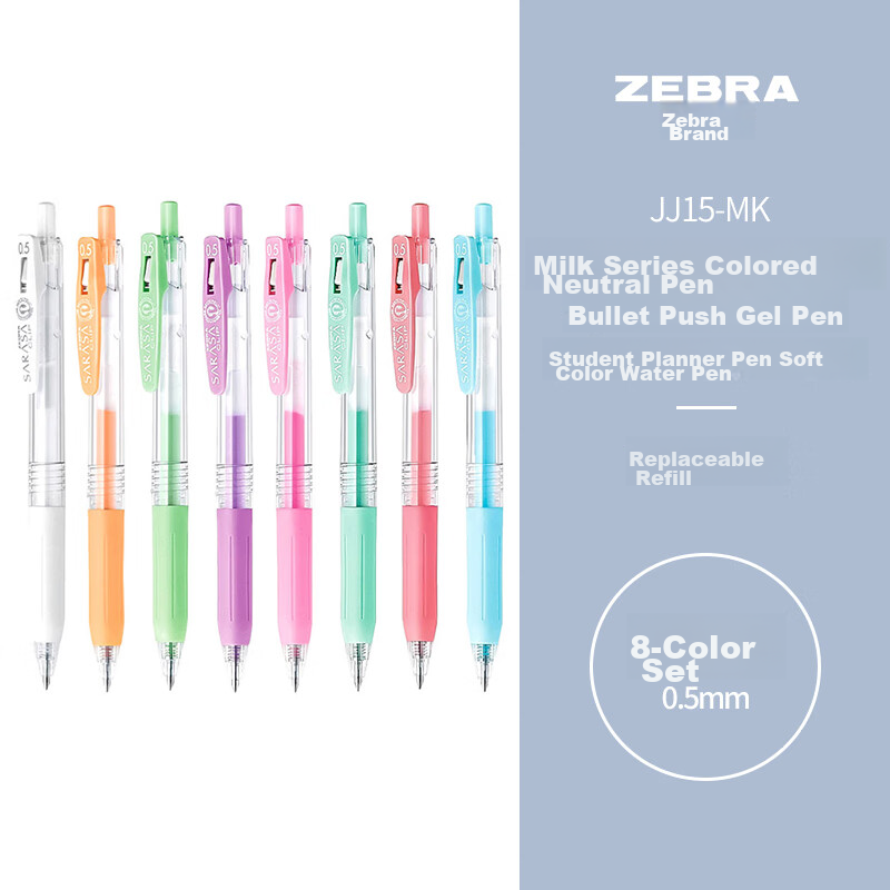 ZEBRA JJ15-0148998
