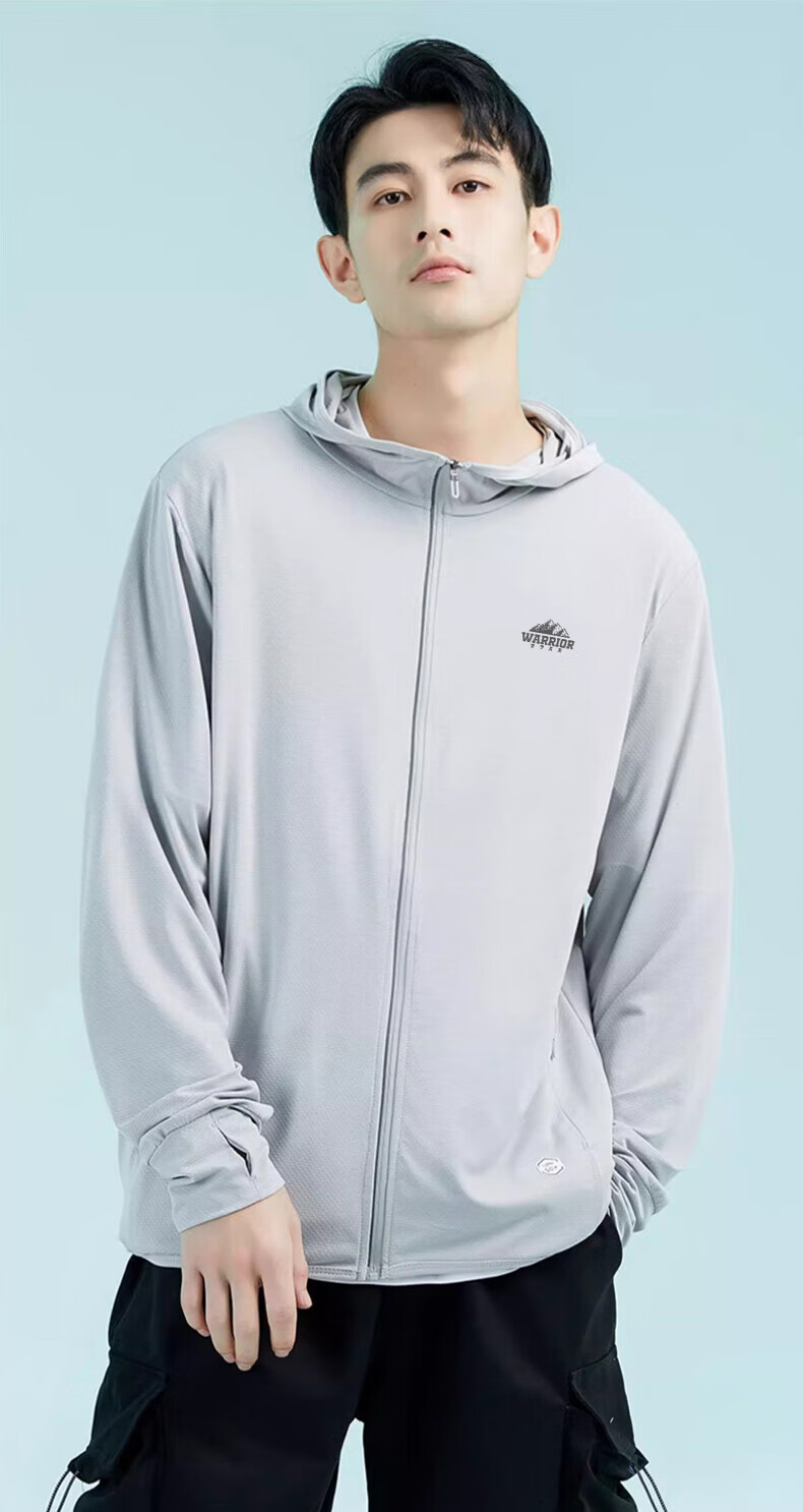 Huili Sun Protection Jacket for Men, Summer Hooded Sun-Blocking Ice-Cool Breathable UV-Resistant Outdoor Top for Men, Gray, Size L 1