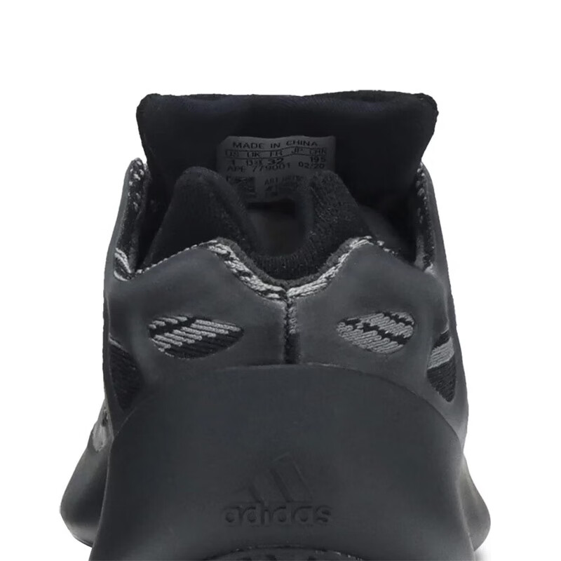 Adidas Trefoil YEEZY Children's Casual Coconut Shoes H67800, UK12K Size 30.5 Size 8