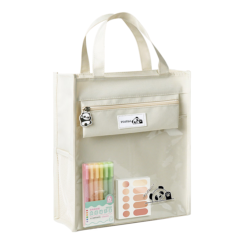 NVV Tutoring Bag, Art Bag for Primary School Students, Painful Bag, Handbag, Book Bag, Study Bag, Exam Paper Storage Bag, Homework Handbag, Document File Bag, Transparent Multi-Layer NR-D02B