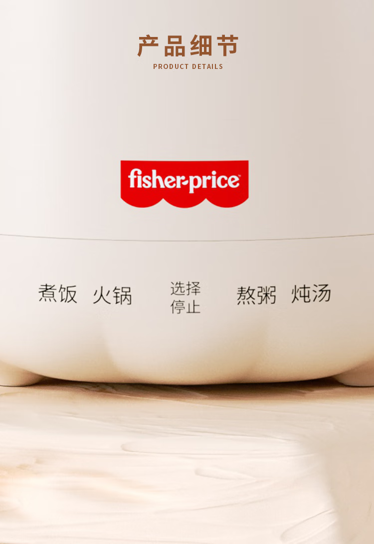 详情图.png