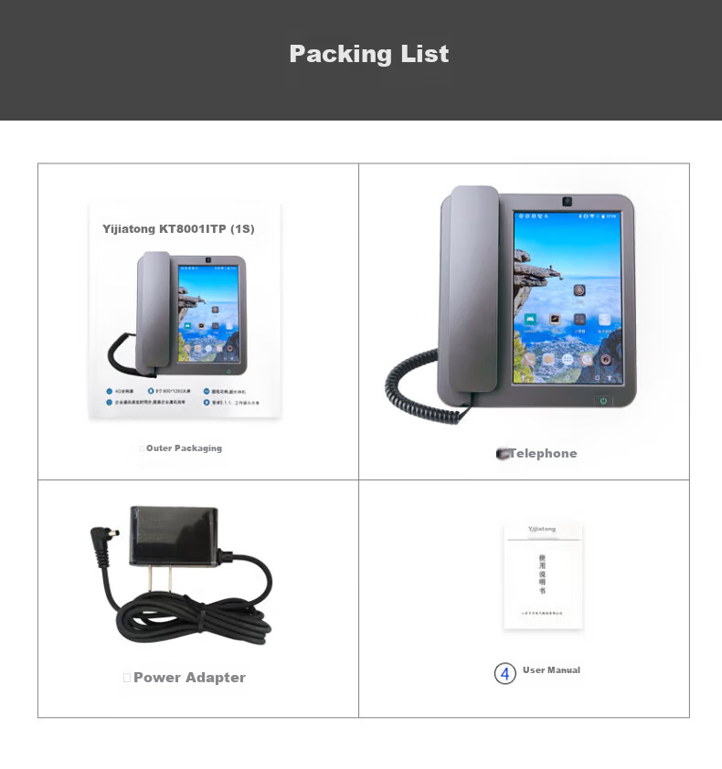 Yijiantong Android Smart 4G All-Network Large Screen Recording Desk Phone 2S 8-Inch Touchscreen Internet Video Support WiFi Bluetooth Card Slot Desk Phone 18