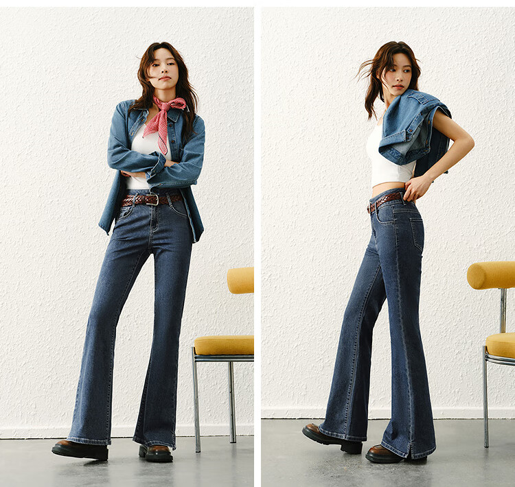 Semir Little Black Cow | Women's High-Waisted Split Jeans, Spring Soft Denim Flared Pants 109125124007 14