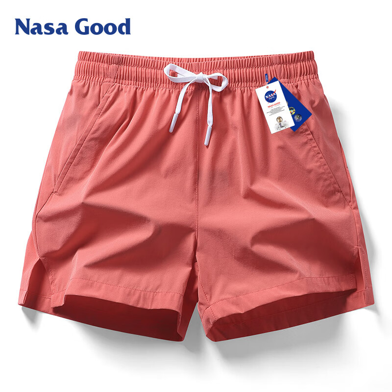 NASA GOOD -01196367