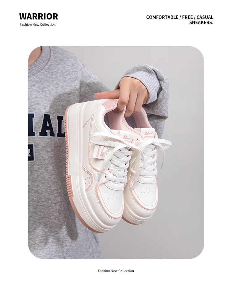 Warrior Women's Thick Sole Sneakers Height Increasing White Casual Sports Shoes J873Z Beige/White 36 8