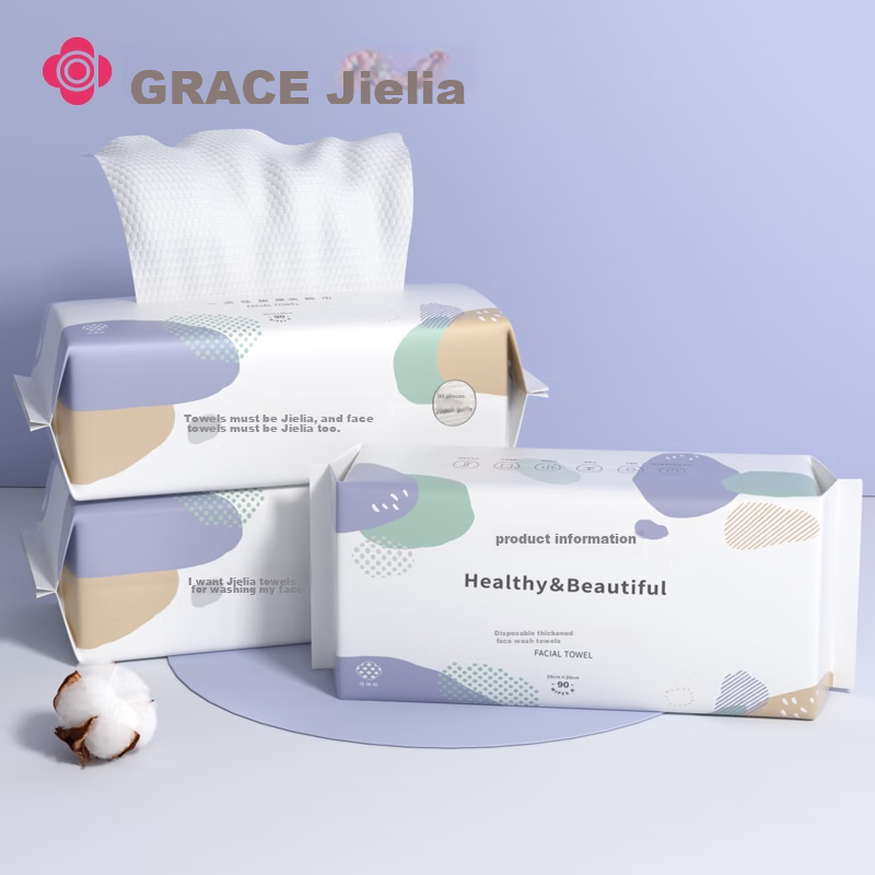 Grace Portable Disposable Face Towels for Home And Travel, Pearl Texture Soft Cotton Towels, 3 Packs, 20*20cm, 90 Sheets/pack