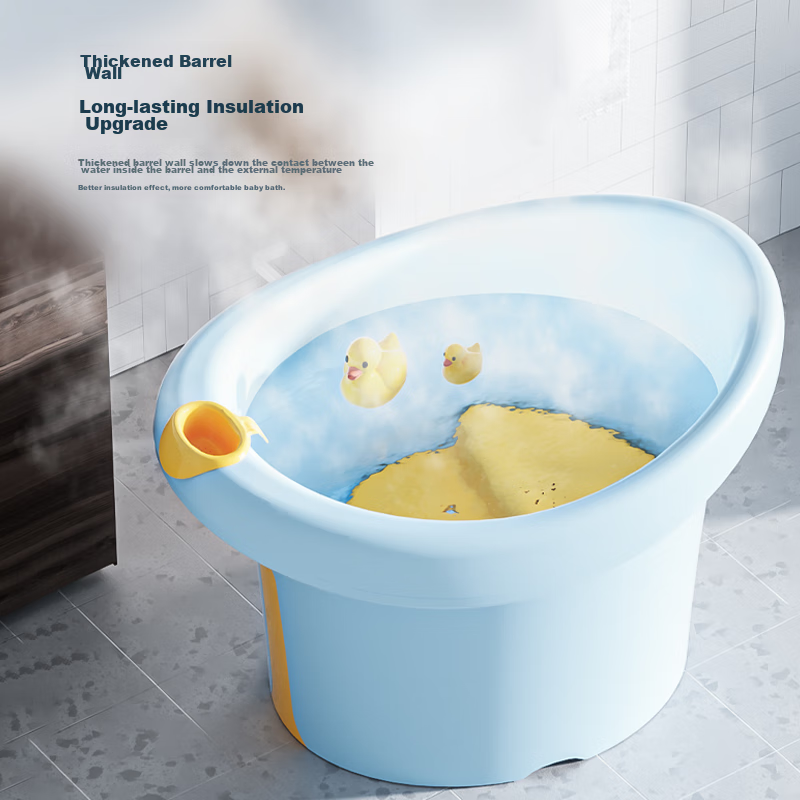 Babyhood Winnie Bathtub, Children's Bathing Tub, Thick Baby Bathtub, Infant Swimming Tub with Free Bath Stool, 304 Blue