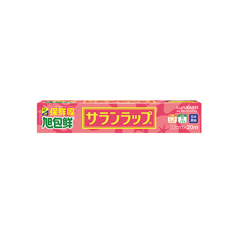 Xubaoxian Food-Grade PVDC Cling Film, 22cm*15m, Heat-Resistant, Easy to Tear, Microwave-Safe, Small Size for Home Use