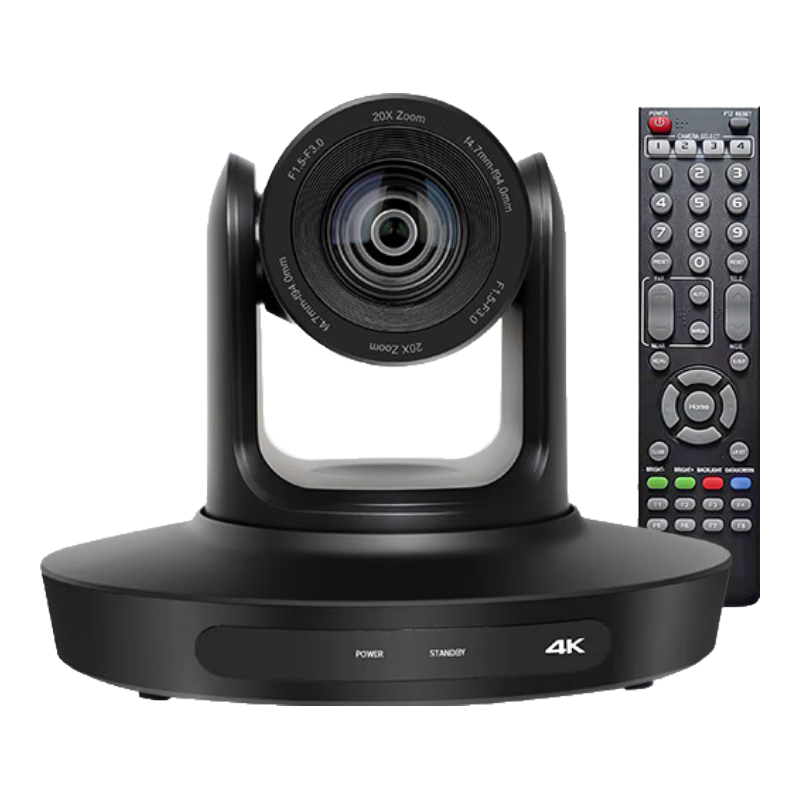 SHENGHUASHITONG 4K Ultra HD 8.5 Million Video Conference Camera, 20x Zoom, HDMI USB3.0, LAN Live Streaming Camera, AI Human Tracking, for Tencent WeChat And DingTalk, SH-VX45A