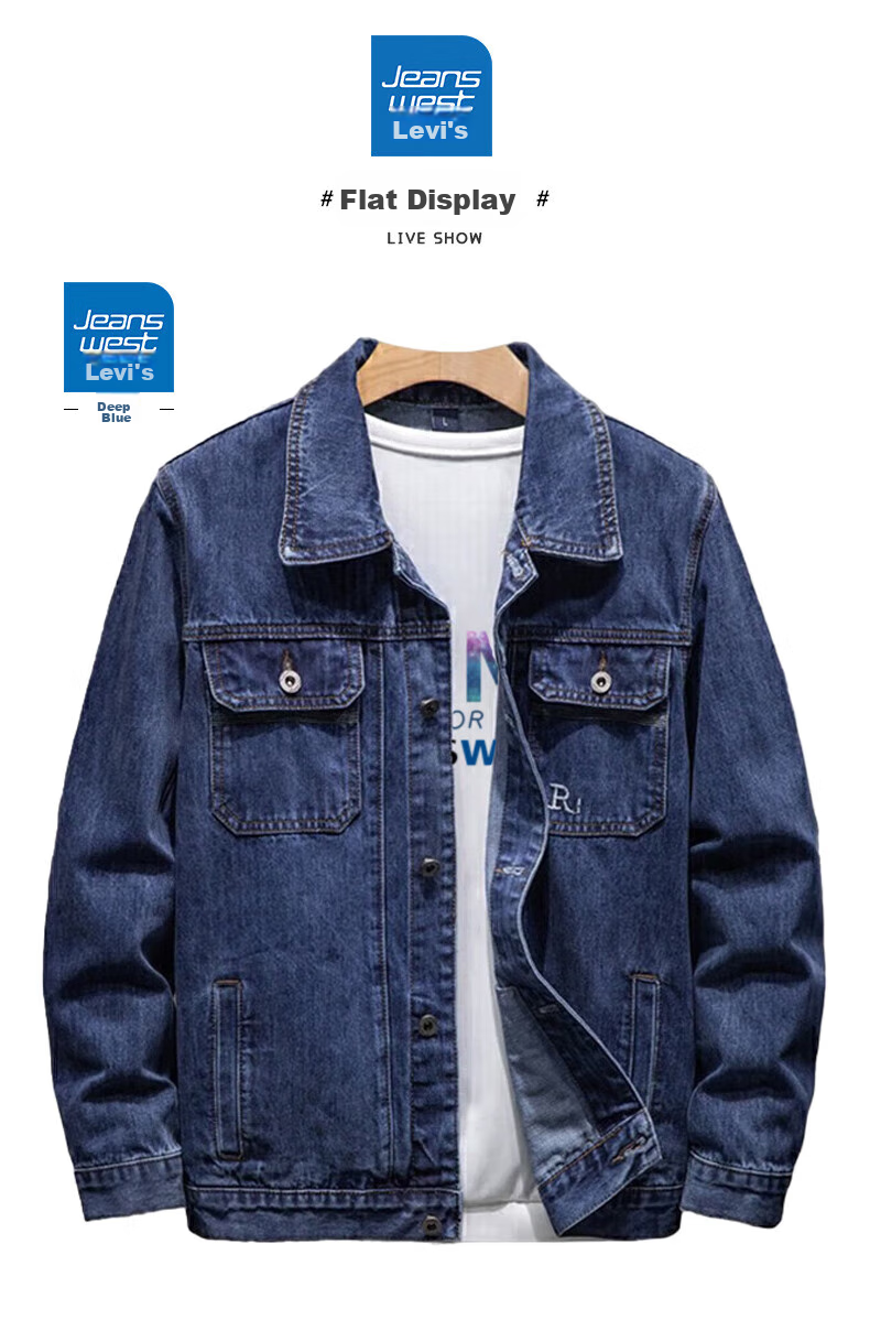 Jeanswest Men's Jacket 2026 Spring Summer Trendy Embroidered Youth Workwear Long Sleeve Denim Coat Loose Fit Dark Blue 4XL 4