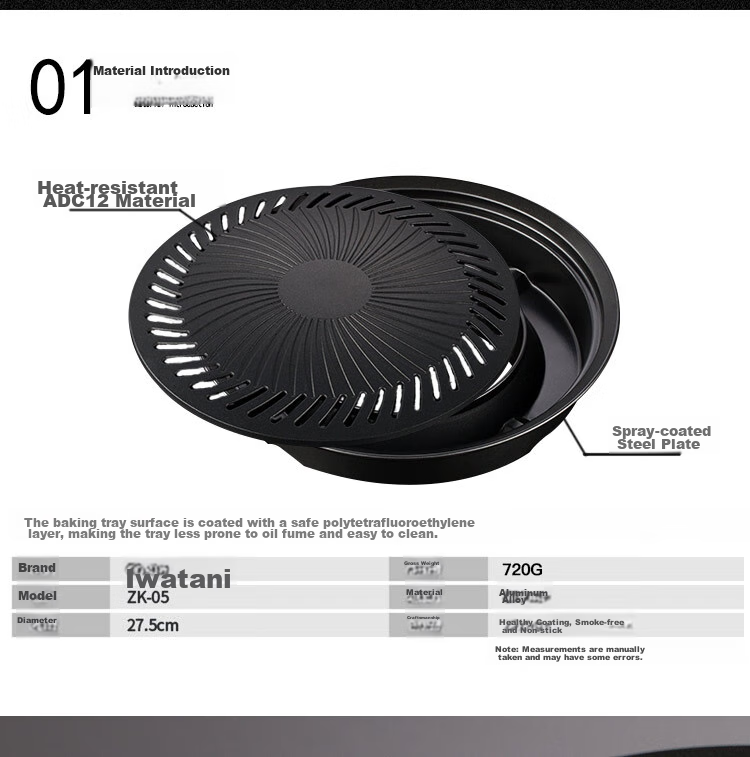 Iwatani Circular Griddle, Self-Driving Tour Equipment, Outdoor Cooking, Portable Stove Griddle, ZK-05 4