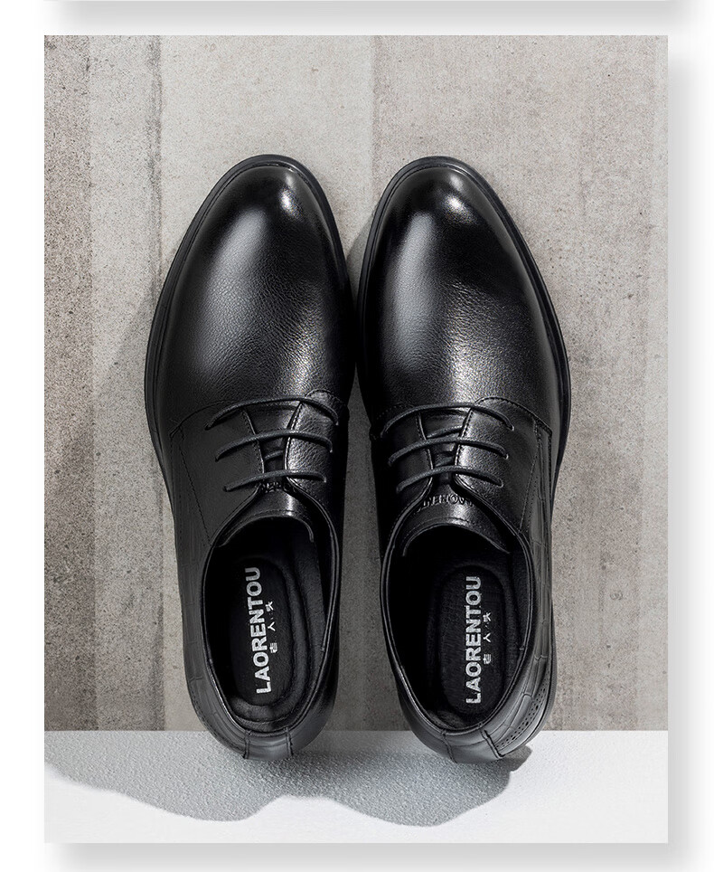 LAORENTOU Men's Leather Shoes, Lace-Up Business Formal Shoes, Small Size Invisible Height-Increasing Shoes, LA11713, Black, Size 38 5