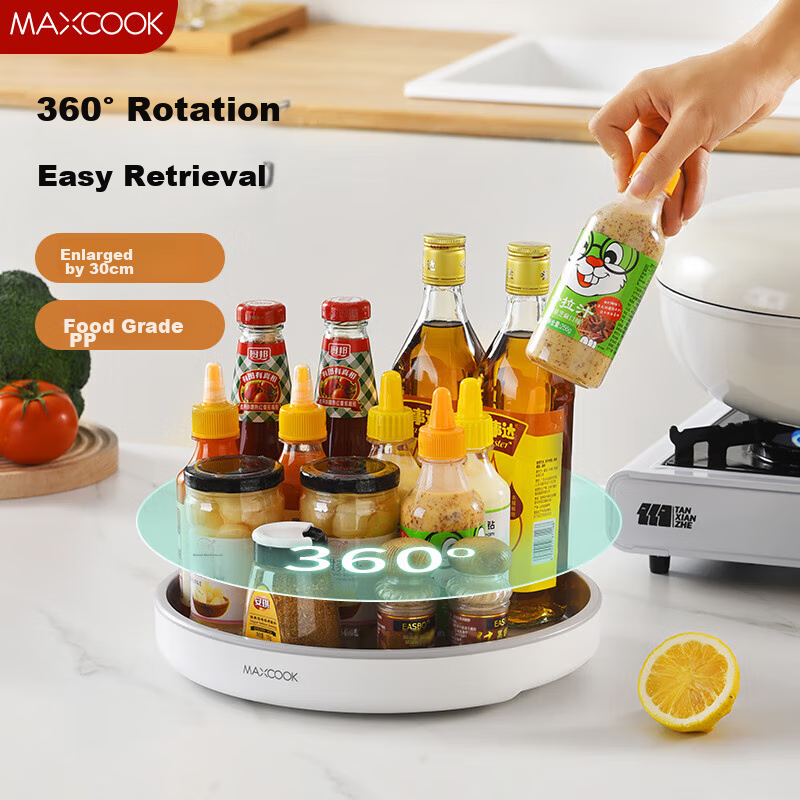 Maxcook Kitchen Storage Rack, Rotating Plate Spice Rack, Rotating Storage Shelf, Spice Container Storage Tray, Spice Jar Organizer MCSN8794