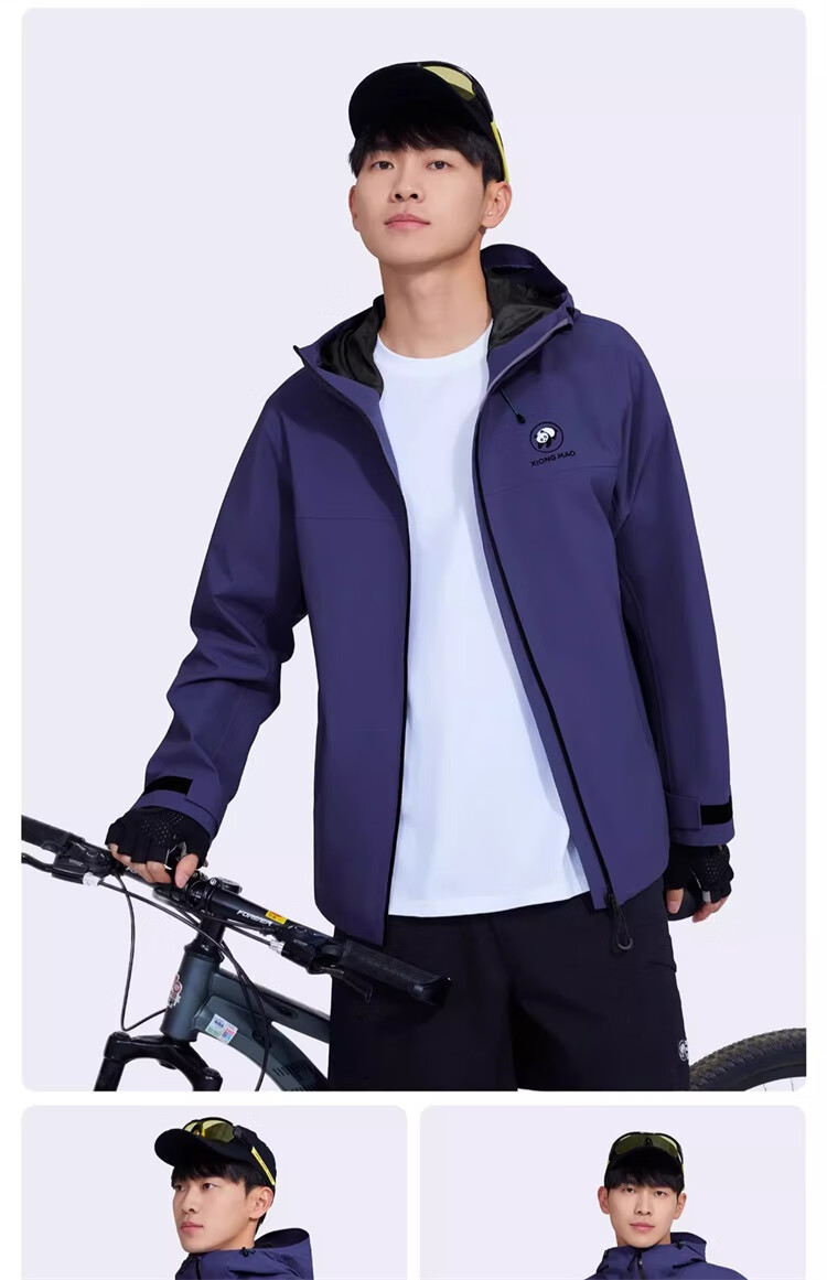 CAMEL Panda Single-Layer Outdoor Windproof Waterproof Mountaineering Cycling Jacket A35BA18158 Phantom Black XS 33