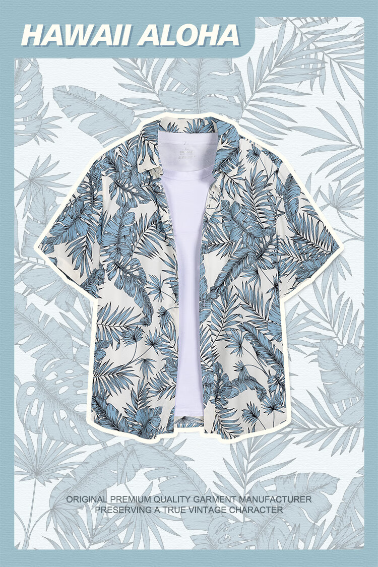 Sulang Beach Shirt, Seaside Vacation Outfit, Beach Jacket, Loose Short-Sleeve Hawaiian Style, Fresh Small Leaf Pattern, 2XL 2