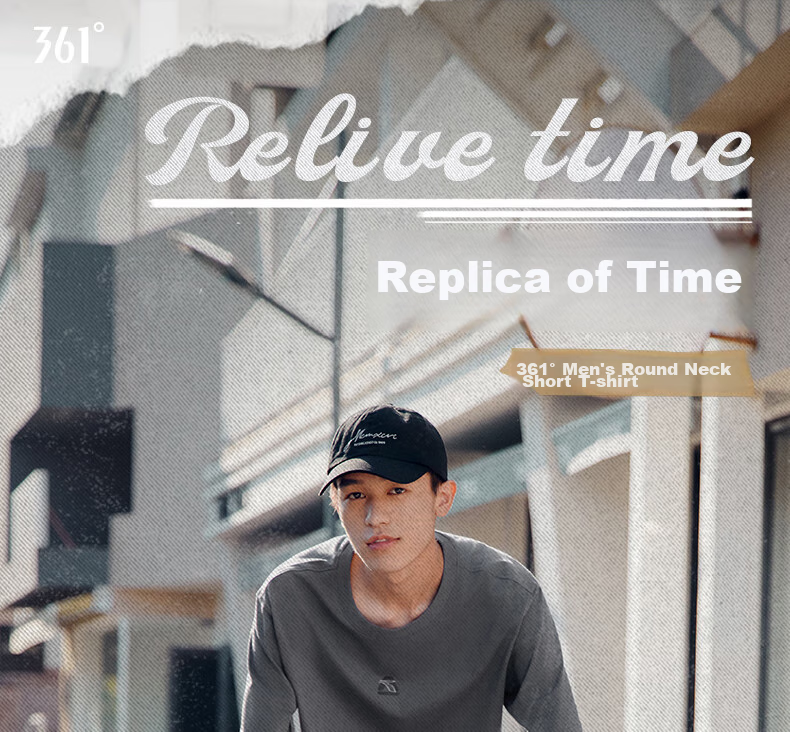 361° Men's Short-Sleeve T-Shirt, Summer New Style, Sports Running Loose Casual Trendy Men's Tee, Half Sleeve, 652519106-2 1