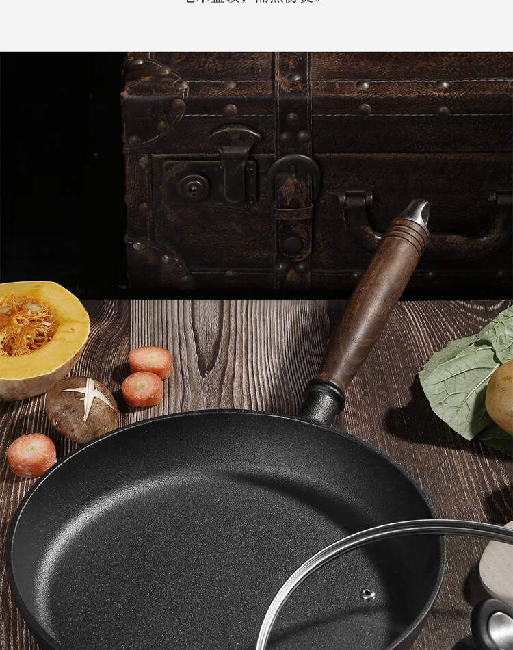 Telssida Thick Cast Iron Skillet, Uncoated Natural Iron Non-Stick Pan for Stir-Frying, Frying Eggs, Pancakes, Steak, Versatile Cooking Pa 1
