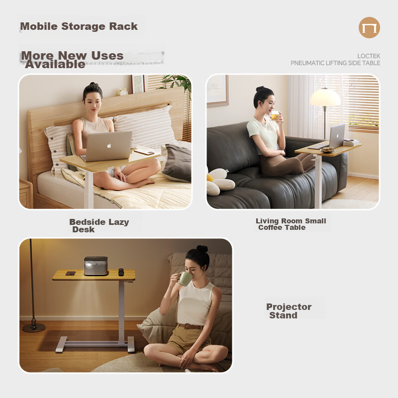 Loctek Bedside Table, Adjustable Height, Laptop Desk for Bed, Movable, Suitable for Home Use, Coffee Table, Small Floating Island T04, Natural Wood Color