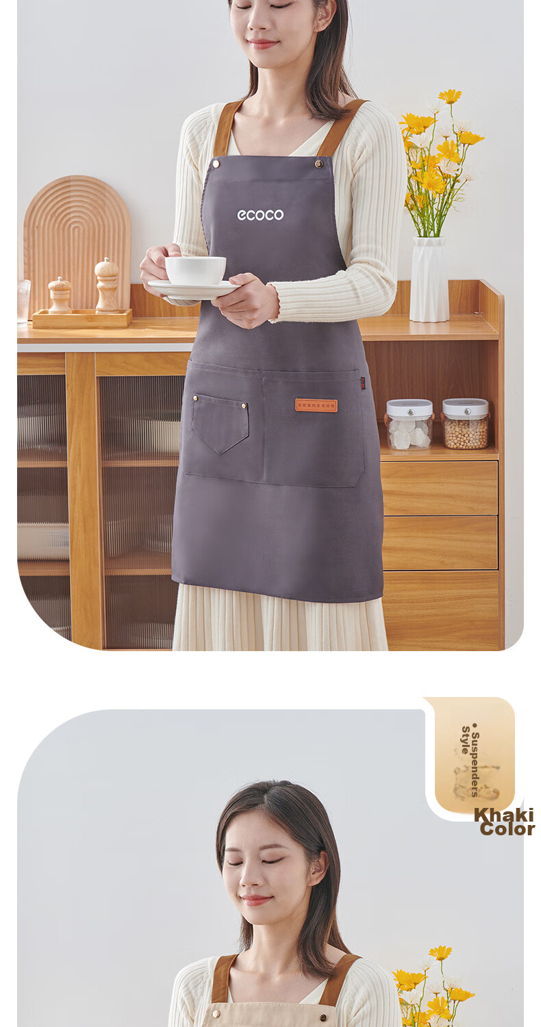 Ecoco Waterproof Apron, Kitchen Work Uniform, Home Use Oil-Proof And Dirt-Resistant Cooking Full Apron, Catering Apron E2302 18
