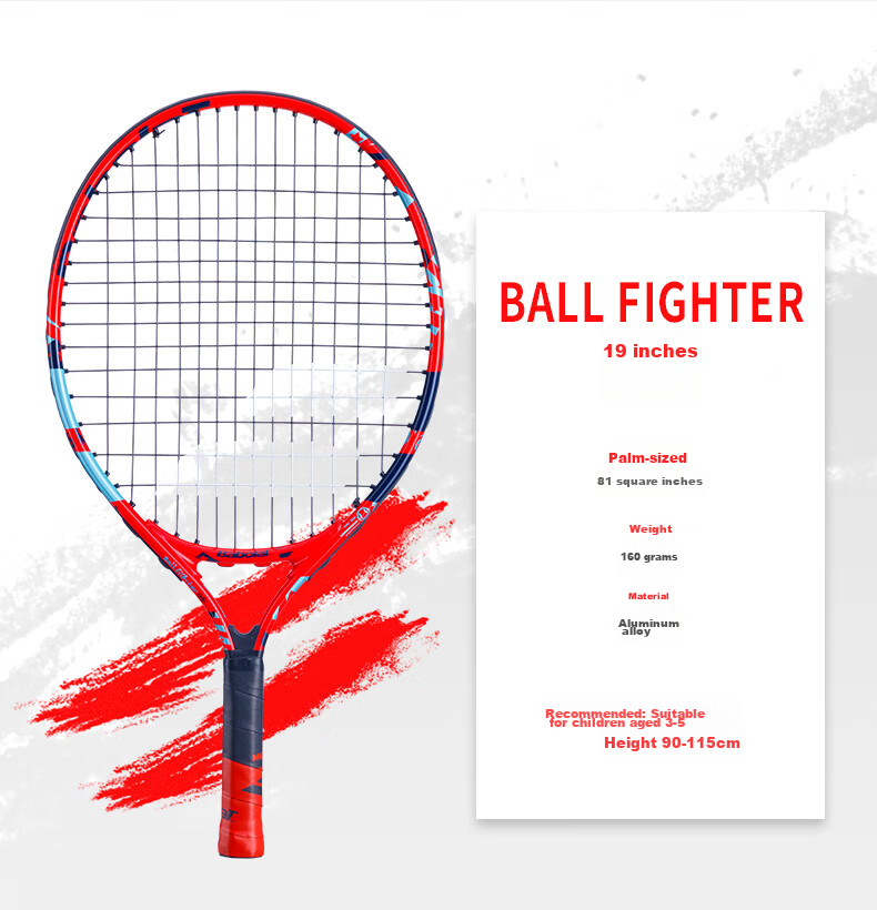 Babolat Children's Tennis Racket, Elementary School Student Toy, Beginner's 19-Inch Stringed Tennis Racket 3