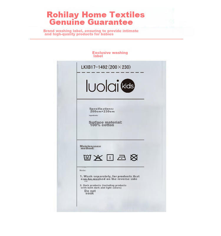 Luolaikids Four-Piece Set, Maternal And Infant Class A Pure Cotton Thickened Brushed Duvet Cover Bed Sheet Pillowcase Pure Cotton Quilt Cover, 200*230 24