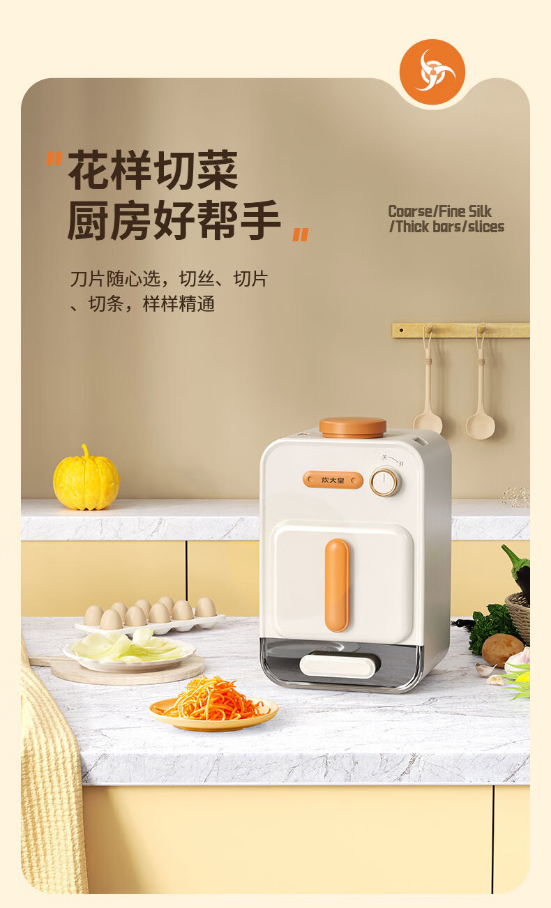 详情图.png