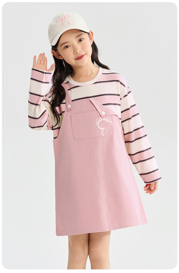 QQ DUCK Children's Clothing, Girls' Dress, Autumn 2026, Striped Suspender Dress with Fake Two-Piece Design, Stylish Student Outfit, Pink, Size 130 1