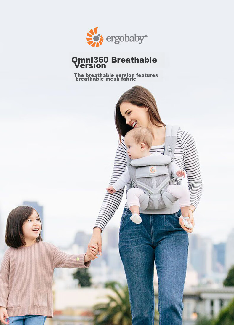ERGObaby American Ergobaby Waist Stool, Baby Carrier, Omni Classic All-Stage, Soft And Breathable, Portable Baby Carrier, Gray 3
