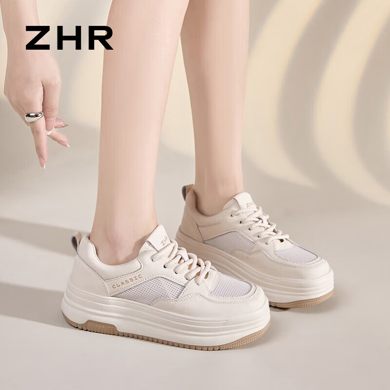 ZHR White Sneakers for Women, Summer Mesh Breathable Shoes, Thick-Soled Heightening Lightweight Skateboard Shoes for Women, AH516E, Beige, Size 37
