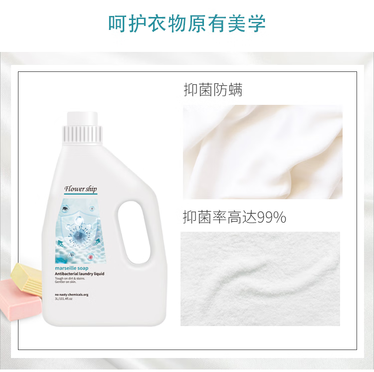 详情图.png