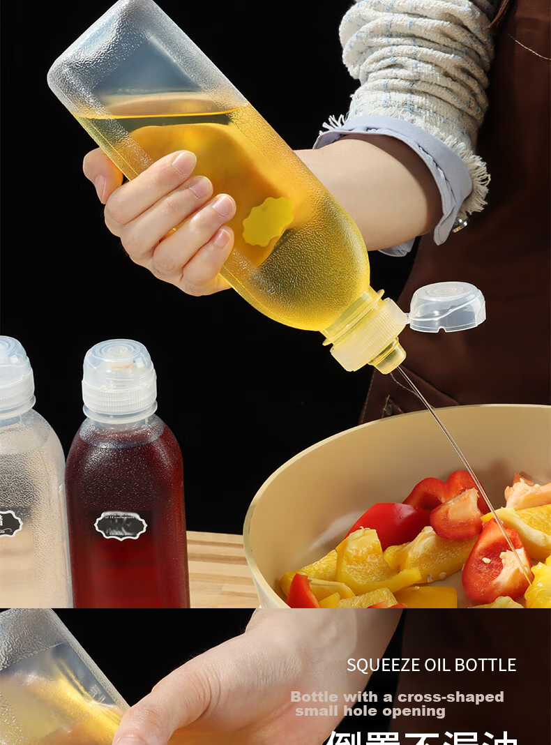 BJ Jiao Oil Bottle, 500ml*4 Pack, Squeeze Sauce Bottle, Vinegar Bottle, Soy Sauce Bottle, Oil Sprayer, Condiment Storage Squeeze Bottle 5