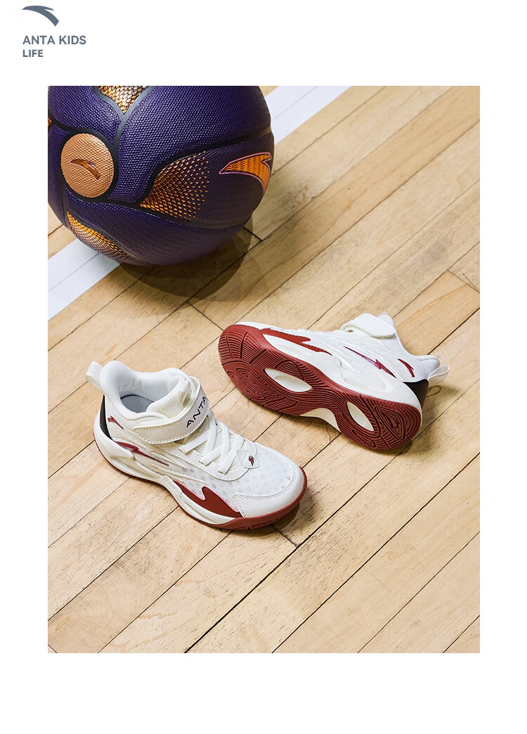 ANTA Kids Boys Sports Shoes Toddler Basketball Shoes A12549918H Durable Shock Absorption Cement Court 34