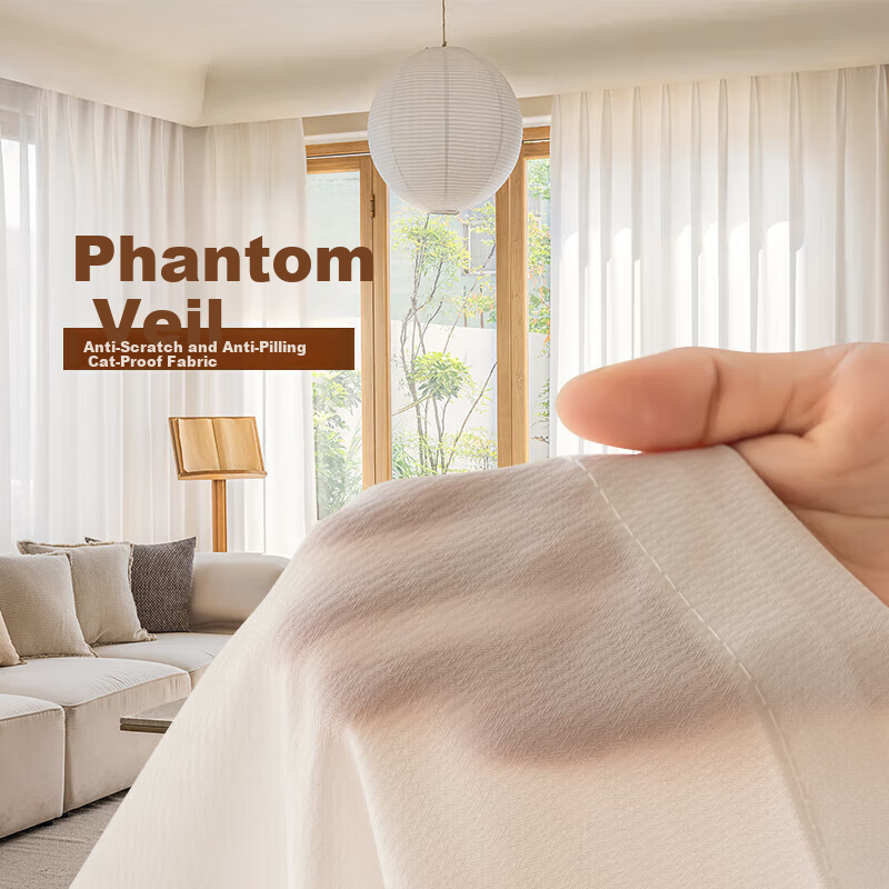 Штора "Mingju Phantom", полупрозрачная, для гостиной и балкона, тип крепления: крючки, размер: 2.65 м (ширина) * 1.6 м (высота), 1 шт.