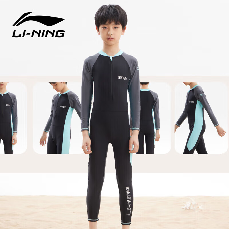 Li-Ning Children's One-Piece Long-Sleeve Swimsuit, Hot Spring Warmth Protection, Sun Protection, Boys' Surfing Suit, Training Swimwear, 8793 Black-Green, Size 140