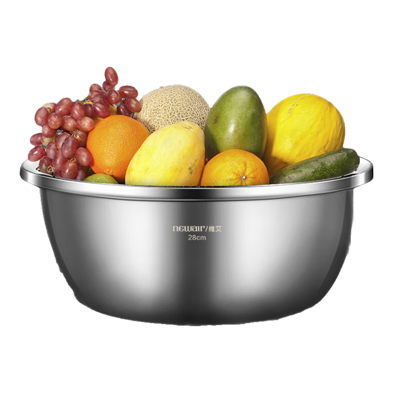 Newair Thick Stainless Steel Bowl for Home Use, Kitchen Baking Mixing Bowl, Dough Kneading Bowl, Soup Pot, And Vegetable Washing Basi