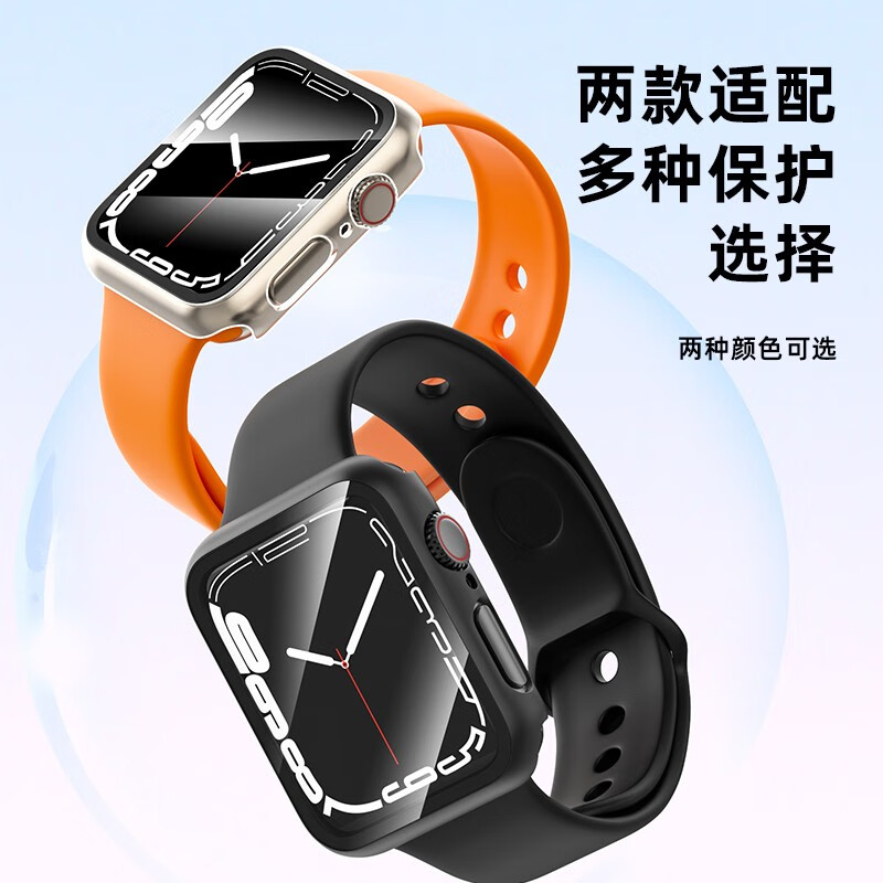 Защитный чехол CangHua для Apple Watch Series 9/8/7, 45 мм, с защитой экрана из закаленного стекла, черный