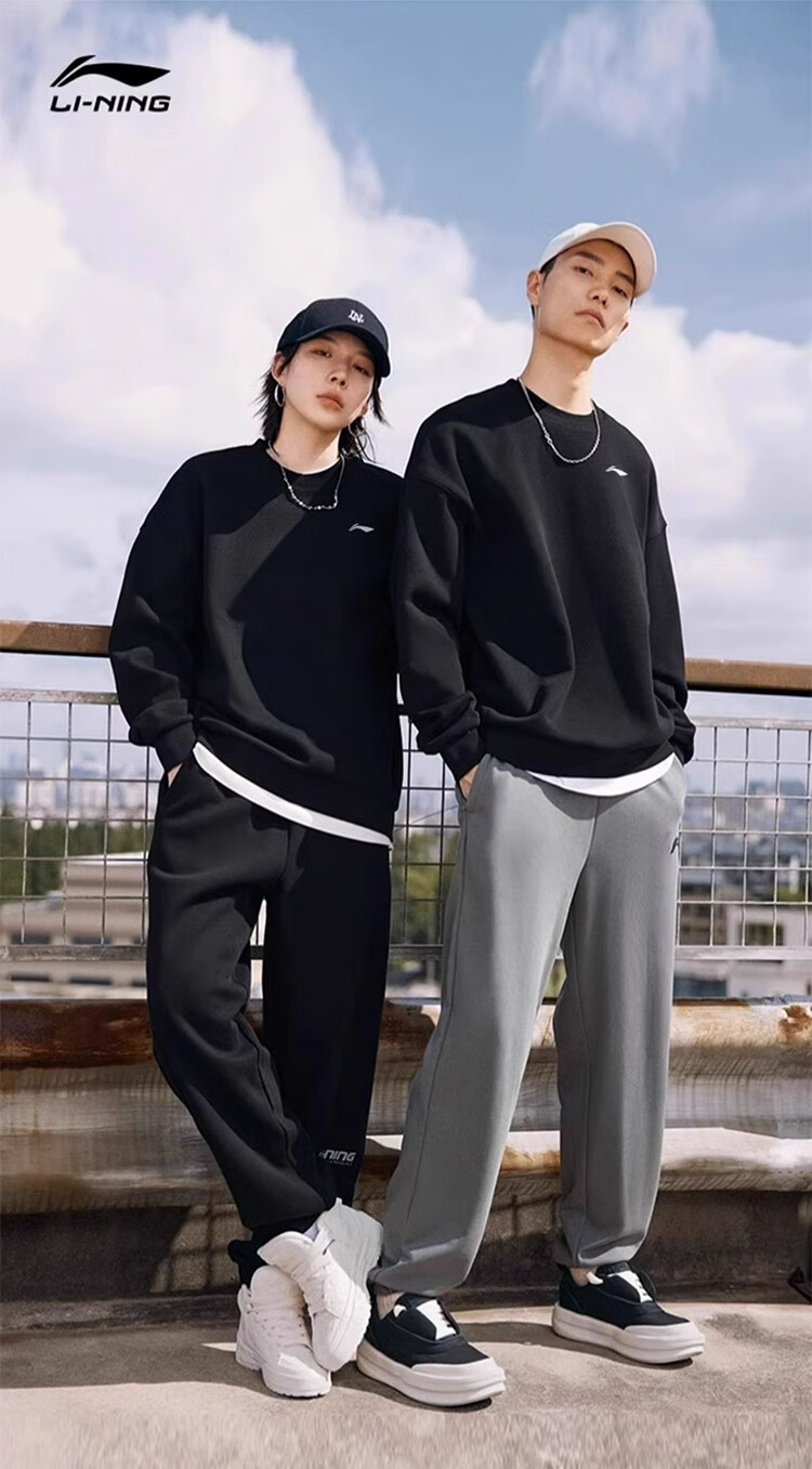 Li-Ning Sports Sweatshirt for Men, Spring 2026 Round Neck Pullover, Hoodless Simple Solid Color Loose Casual Workout Fitness Long-Sleeve Top 2