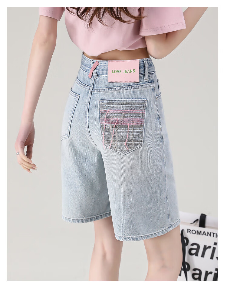 Dme Sweet Cool Girl Style Spring And Summer Contrasting Color Design Denim Knee-Length Pants, Women's Loose Non-Stretch Mid-Length Shorts, Light Blue, Size 30 10
