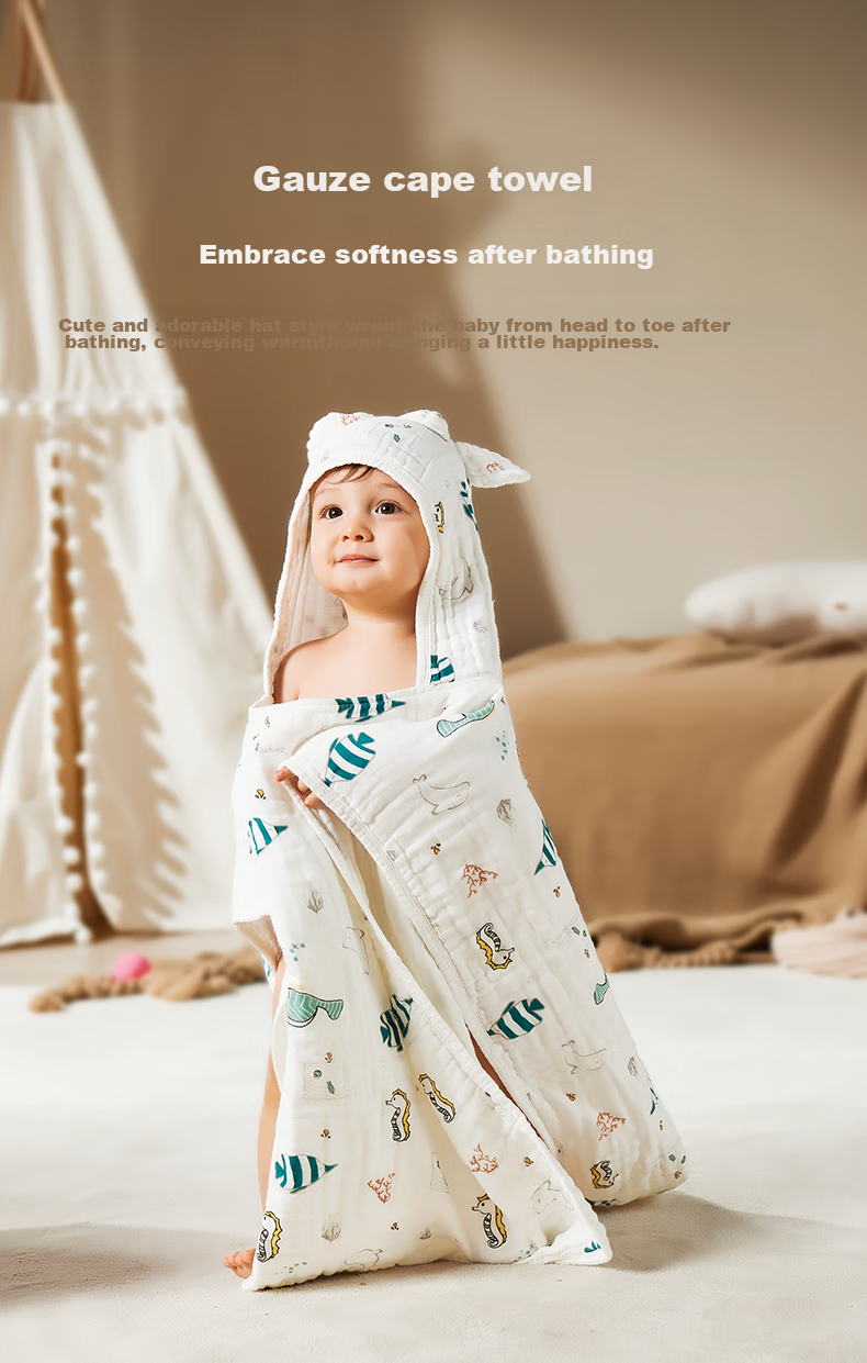 AIBEDILA Baby Bath Towel, Children's 6-Layer Antibacterial Gauze Bath Towel, Quick-Drying Ultra-Soft Towel Blanket, 110*110cm 1