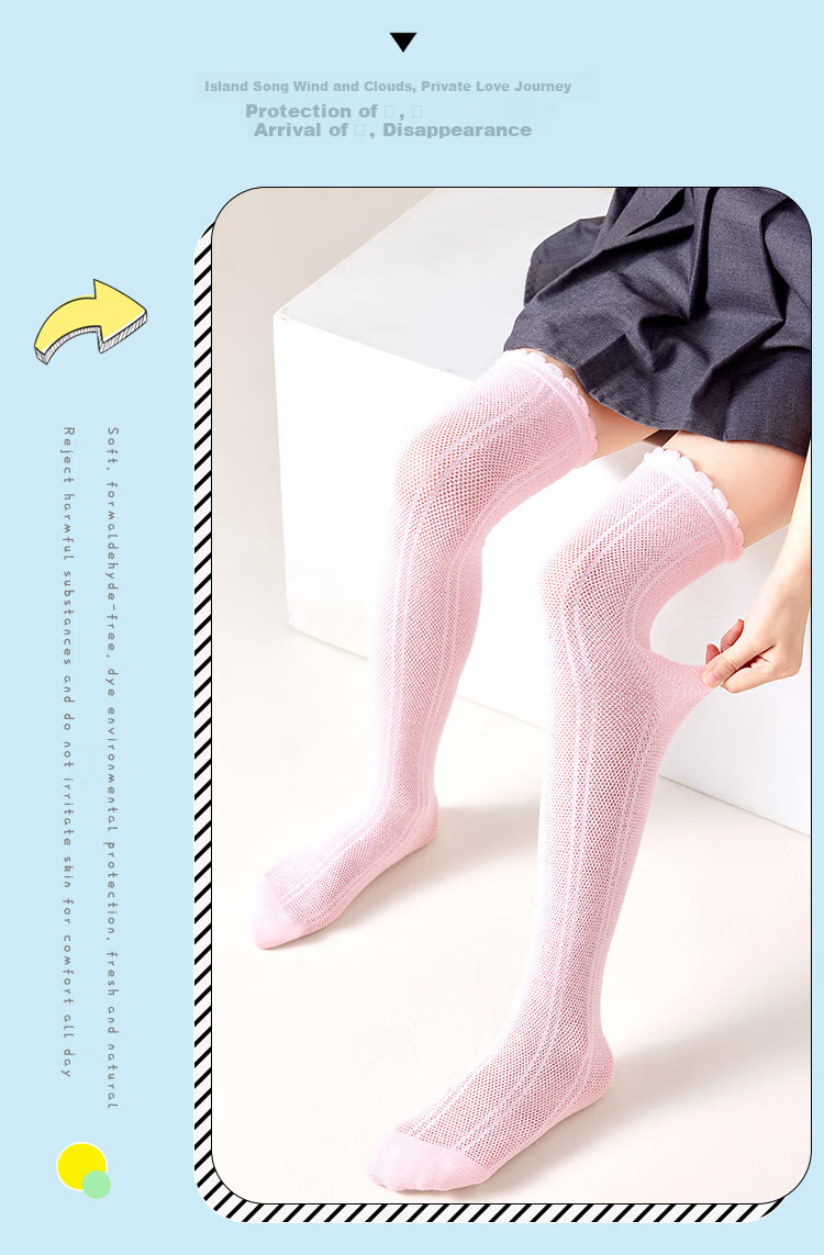Langsha Children's Socks, Girls' Summer Thin Style, Student Over-Knee Long Socks, Mesh Slouchy Socks, 3-Pack, Yellow Pink White, Size L 9