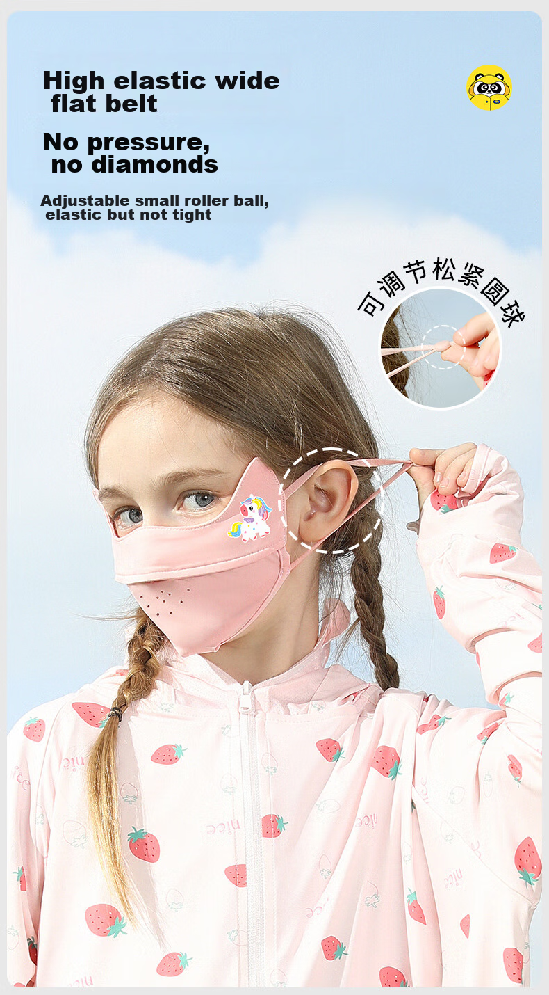 Moremerry Children's Sun Protection Face Mask, Windproof And UV-Resistant, for Boys And Girls, Summer Lightweight Ice Silk Breathable Face Cover, Pink, Size L 9