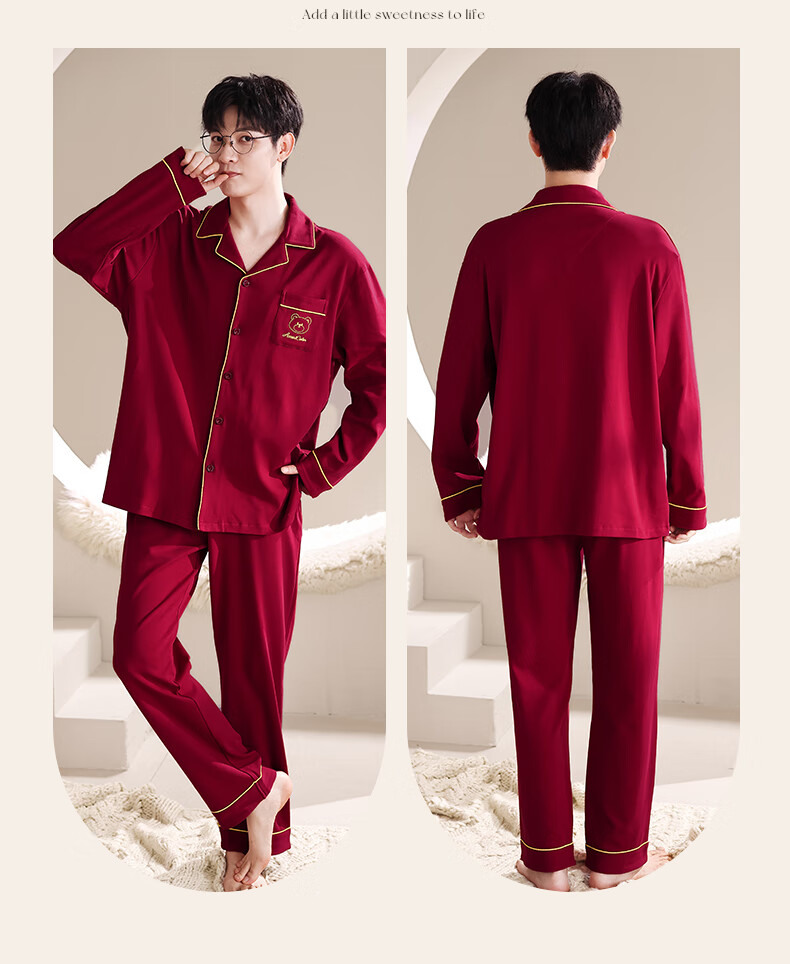 Yiduo Wedding Couple's Pajamas, Women's Autumn And Winter Pure Cotton Long-Sleeve Red, Zodiac Year, Men's And Women's Festive Home Wear Set 21