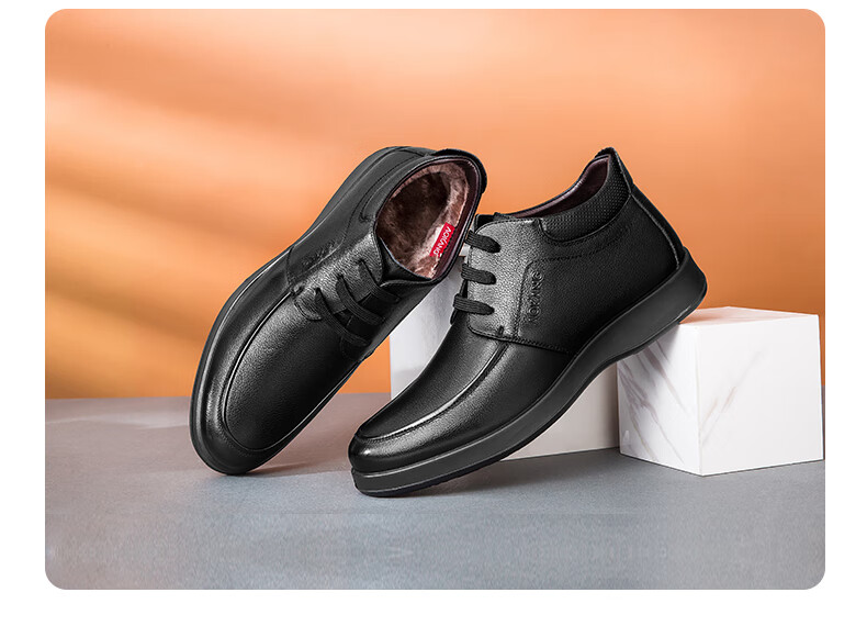 Aokang Casual Business Fleece-Lined Warm Cotton Shoes, Simple And Comfortable Cowhide Shoes for Men, Black, Size 39 11