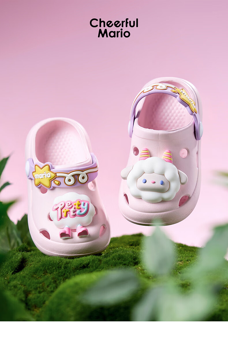 Cheerful Mario Crocodile Kids Summer Slippers Boys Clogs Non-Slip Indoor Bath Toddler Sandals Baby Beach Shoes 16