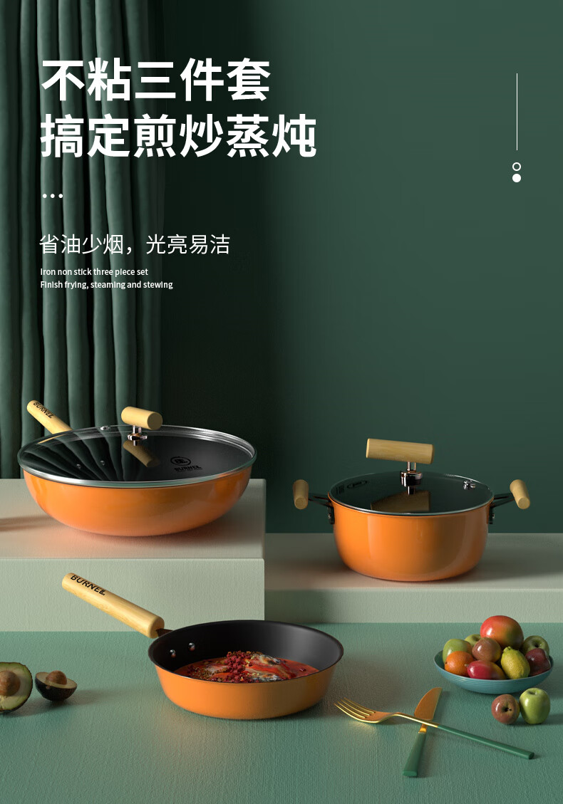 详情图.png
