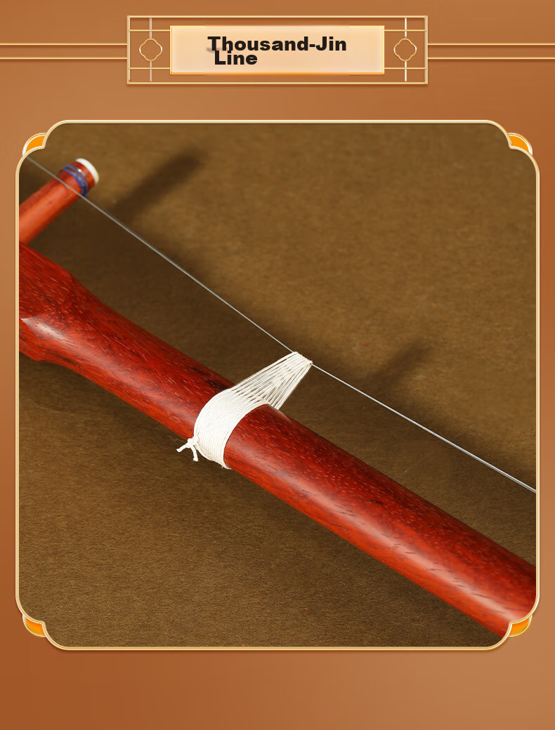 Huqiu Rosewood Erhu for Children And Adults, Beginner's Entry-Level Practice Pure Handmade Erhu from Suzhou National No. 1 Factory 17