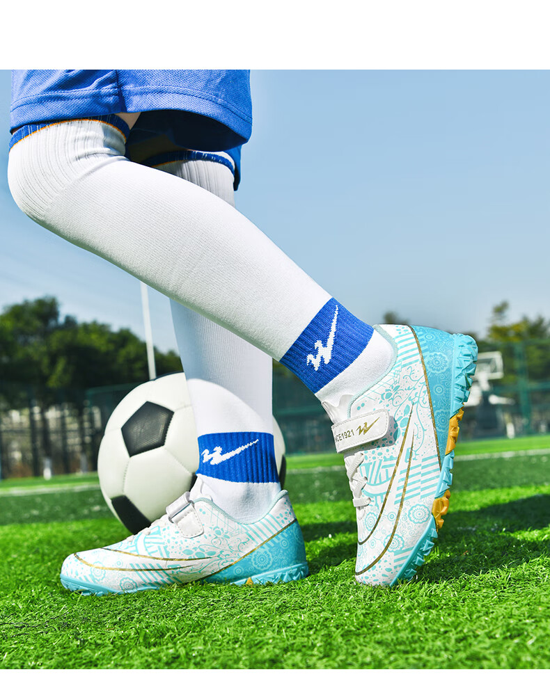 Shuangxing Kids Soccer Shoes TF Turf Studs Youth Boys Girls Artificial Grass Training Match Sneakers 5