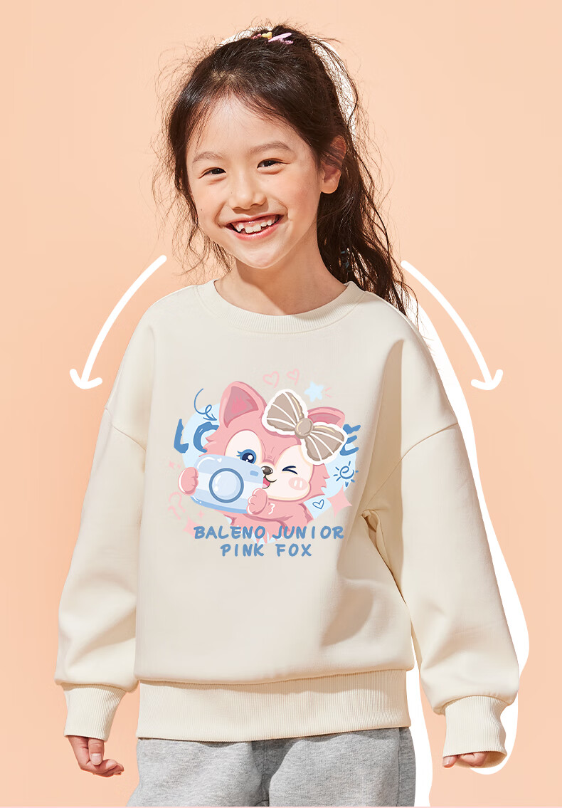 Baleno Girls' Sweatshirt, Spring And Autumn 2026 Style, Trendy Round Neck Top for Girls, Casual Sportswear for Childre 6